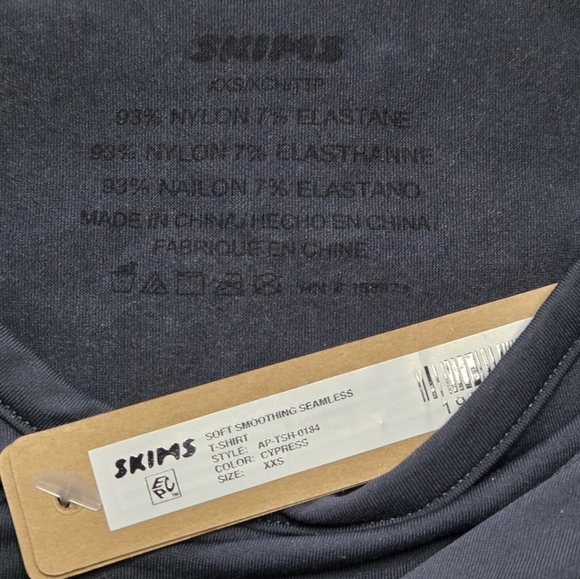 SKIMS Soft Smoothing Seamless TShirt Top Shirt Cypress XXSmall NWT - Picture 3 of 3
